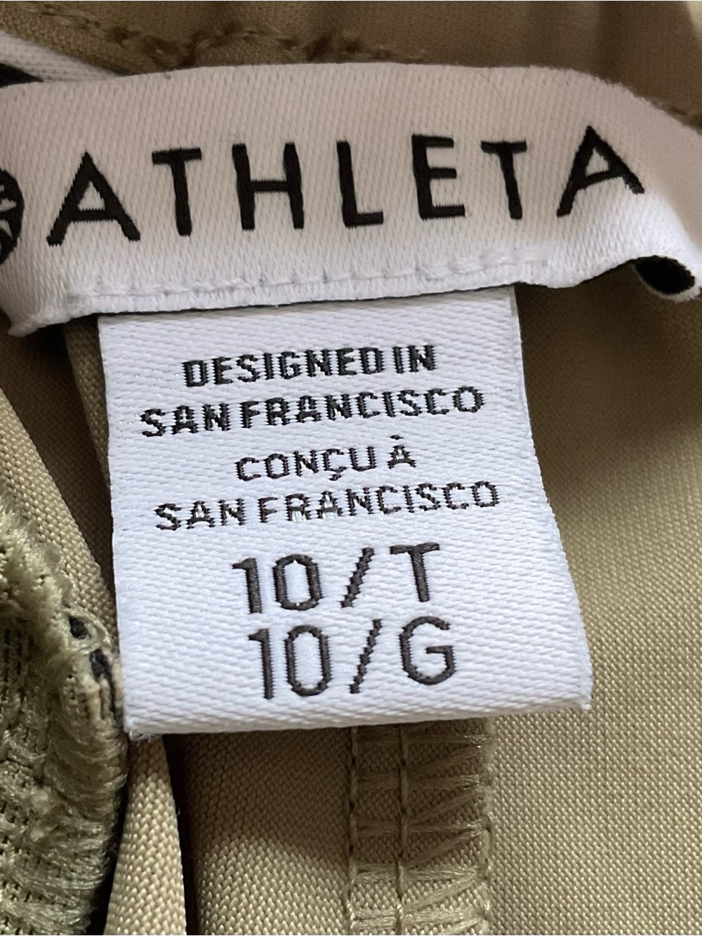 Athleta Women’s Size 10 Olive Green Wide Leg Stretch Pants Pull On - Picture 7 of 14